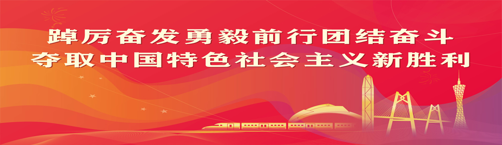 余姚市華宇電器有限公司