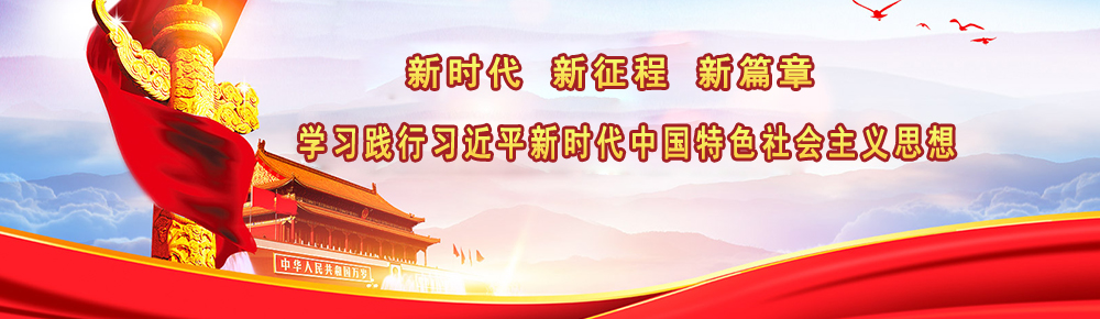 余姚市華宇電器有限公司